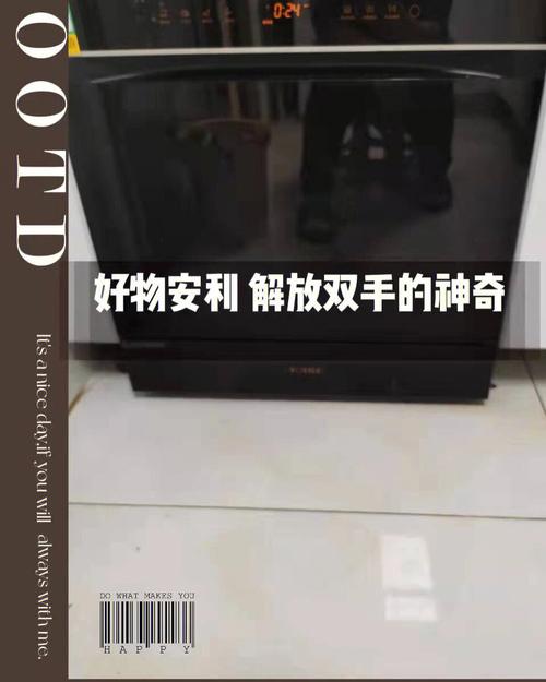 震惊全新一代强奸婶婶神器,解放双手更舒适