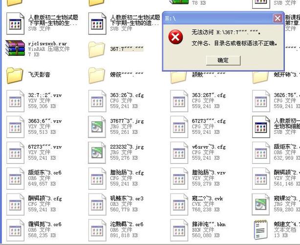 精品无人区卡卡卡卡卡二卡三乱码,带来全新视觉体验