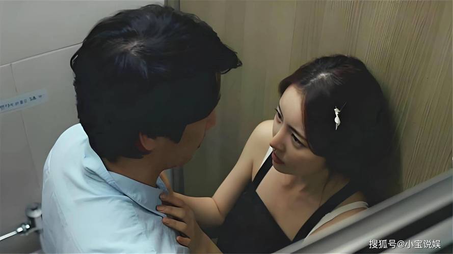 百度影音伦理三级,一款在线播放视频软件,提供海量伦理片源,满足你的观看需求