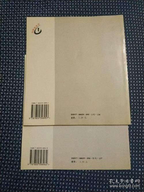 成人漫画书,成人世界的趣味探索