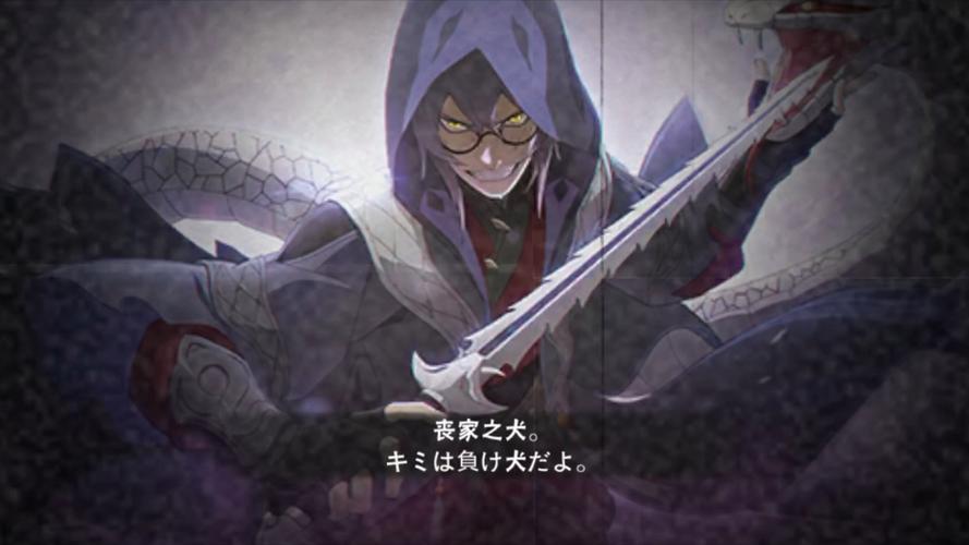 侠隐江湖全新装备系统深度解析:装备特性获取途径与养成攻略
