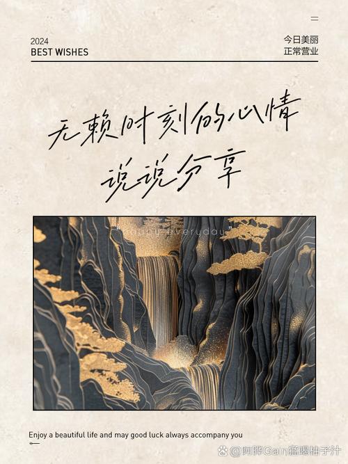 揭秘大皇帝徐庶背后的故事:万万没想到的意外转折与深度解析