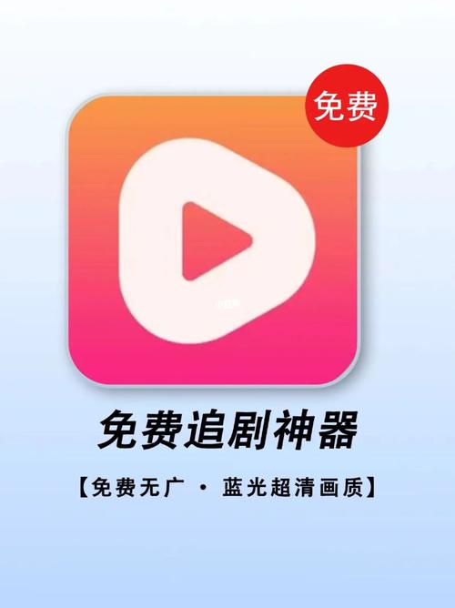 中文字幕 2021 无线乱码，一款强大的视频播放神器，追剧观影神器
